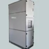 Floor Standing Air Conditioner, Fan Coil Unit - view 3