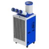 Floor Standing Pump, Portable, 12000, BTU - view 3