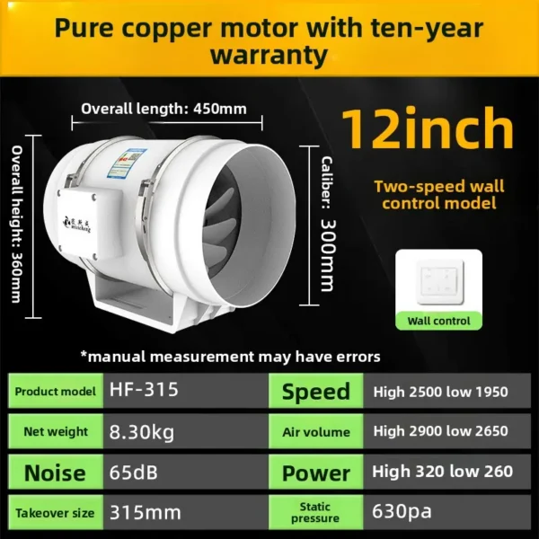 Flow Booster Duct Fan, Copper, 50-60dB - view 6