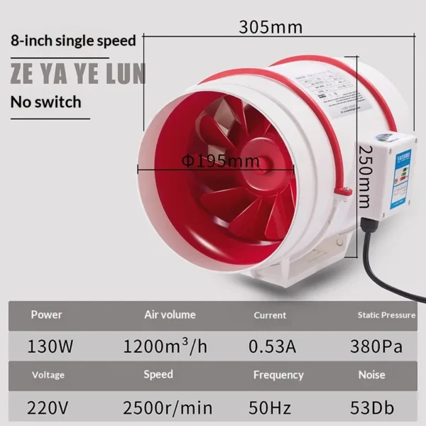 Flow Booster Duct Fan, Plastic, 110 V, Electric - view 4