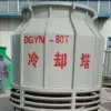 Flow Cooling Tower, 240V, 11kw(14.75hp) - view 3