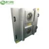 Flow Hood with Prefilter, 99.999%, AC220V, SUS304 - view 3