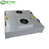 Flow Hood with Prefilter, 99.999%, AC220V, SUS304 - view 5