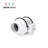 Flow In-line Duct Fan, ABS, 220 V, 20-1250W