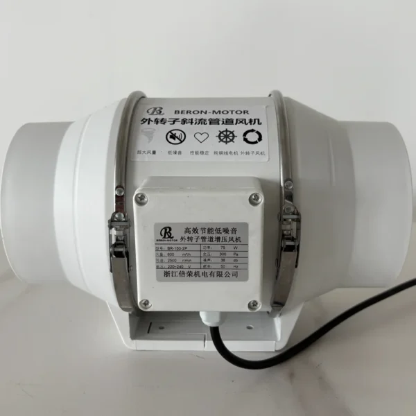 Flow Inline Circular Fan, Axial, HVAC, 220V, 150mm - view 2
