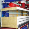 Foam Sandwich Wall Panel, 50mm, 200mm, Steel - view 4