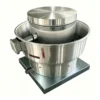 Food Truck Exhaust Fan, Aluminium, Roof - view 2
