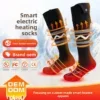 Foot Hand Warmers, 2200 mAh, cotton cloth - view 3