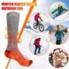 Foot Hand Warmers, 5V, USB interface - view 4