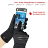 Foot Hand Warmers, Insulated - view 3