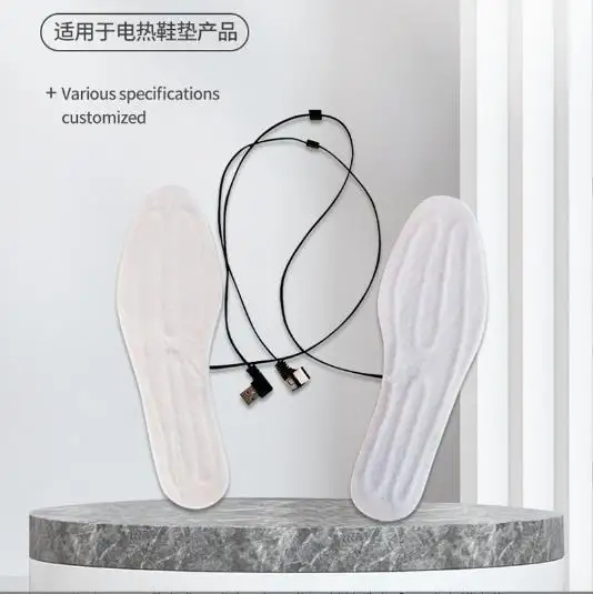 Foot Hand Warmers, USB, 4.5V, 0.2mm - view 2