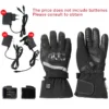 Foot Hand Warmers, USB, Sheep Skin, HC-621 - view 6