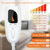 Foot Warmer, 1200mAh, PSE, Plastic - view 4