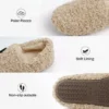 Foot Warmer, 2500mAh, WS250423, CE - view 4