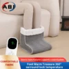 Foot Warmer, AIBEIJIA, 220V - view 6