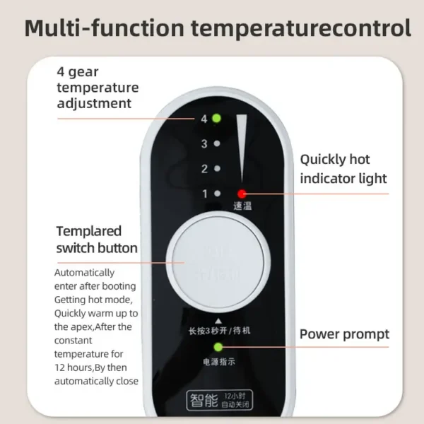 Foot Warmer, Portable, 110, 20 - view 3