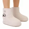 Foot Warmer, Portable, USB - view 6