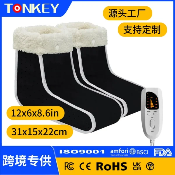Foot Warmer, USB, 24W - view 5