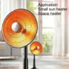 For Heating Fan, 220V, Electric - view 6