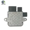 For the Cooling Fan, 21493-4GA0A - view 3