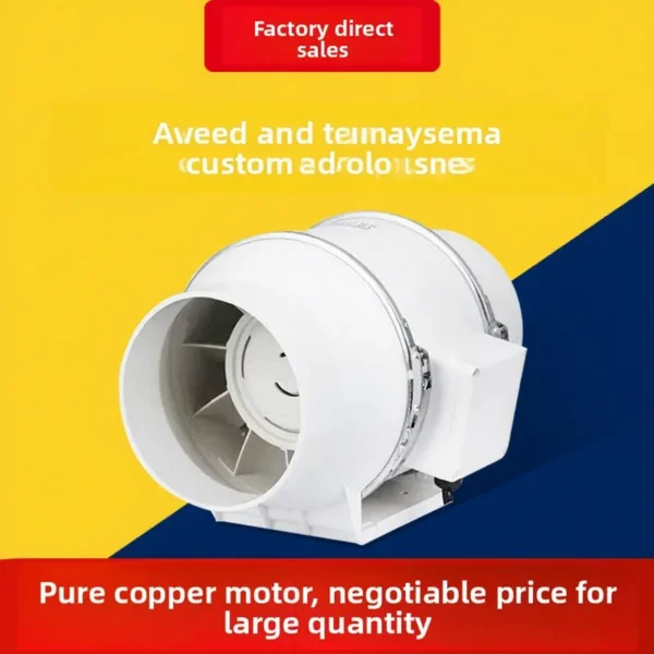 Foreign Trade Duct Fan, 6inch, 8inch, DPT-150A, Plastic - view 3