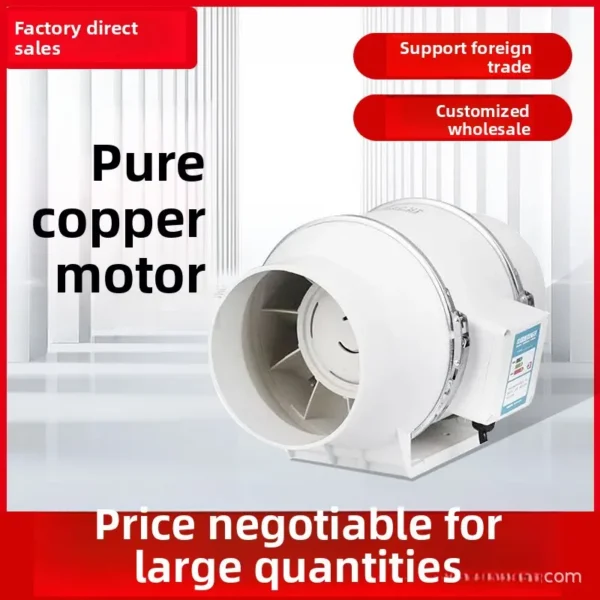 Foreign Trade Duct Fan, 6inch, 8inch, DPT-150A, Plastic - view 4