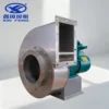 Forward Curved Centrifugal Fan, Stainless, Steel - view 2