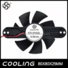 Frameless Fan, 8025, 18V, 80*80*25mm - view 3