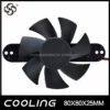 Frameless Fan, 8025, 18V, 80*80*25mm - view 4