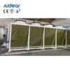 Free Cooler, 220, Condensation unit