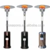 Free-standing Gas Flame Heater, 41000BTU, Patio Heaters - view 2