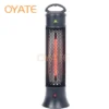 Freestanding Portable Heater, 220-240V, 1200W - view 2