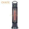 Freestanding Portable Heater, 220-240V, 1200W - view 6
