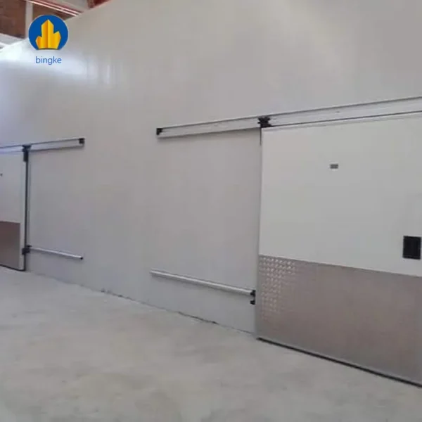 Freezer