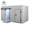 Freezer, 10m2, 200m2, CDU - view 3
