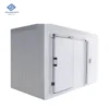 Freezer, 10m2, 200m2, CDU - view 4