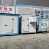 Freezer, 220-240V, > 1000W - view 5
