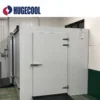 Freezer, 220V, > 1000W - view 2