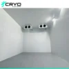 Freezer, 230V, 0.4 ~ 450KW - view 4