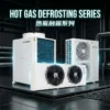 Freezer, 380 V, Customisation