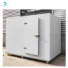 Freezer, 404a - view 5