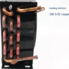 Freezer, Aluminum, Copper - view 3