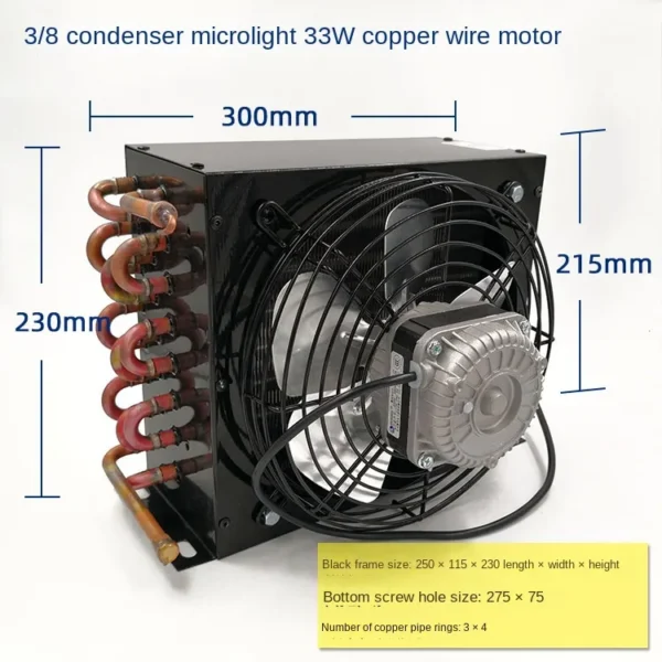 Freezer, Aluminum, Copper - view 4