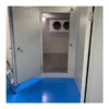 Freezer, JARYEE, 380V - view 2
