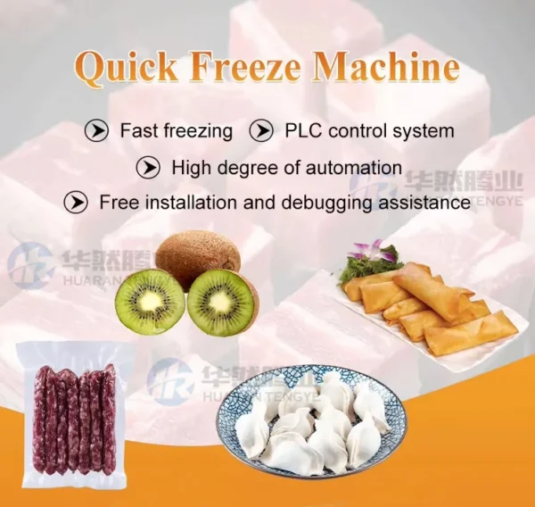 Freezing Equipment, 1500kg/h, IQF, Stainless, Steel - view 3