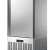 Freezing Machine Quick Freezer, 220V-240V, R134a - view 2