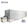 Freezing Machine Tunnel Freezerfreezing, IQF, 220V, 500kg - view 3