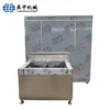 Freezing Machine Tunnel Freezerfreezing, IQF, 220V, 500kg - view 6