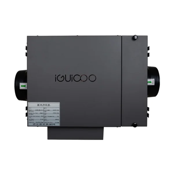 Fresh Air Ventilation Unit, 210-240V, 200m3 - view 2