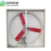 Frp Axial Vent Fan, 380 V, Electric